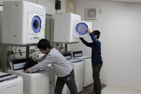 Wash in Dormitory