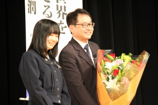 高尾潤氏